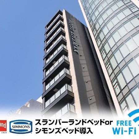 Hotel Livemax Osaka Honmachi Eksteriør bilde