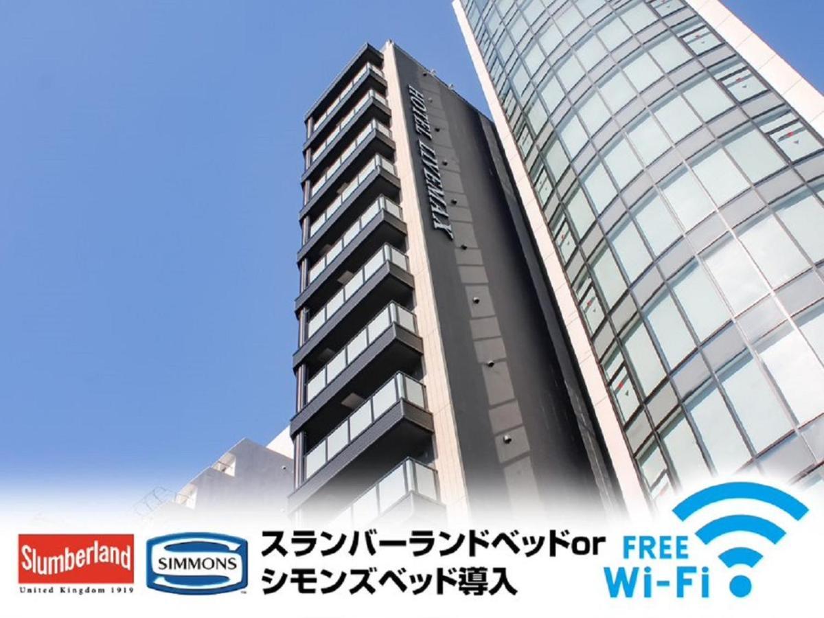 Hotel Livemax Osaka Honmachi Eksteriør bilde