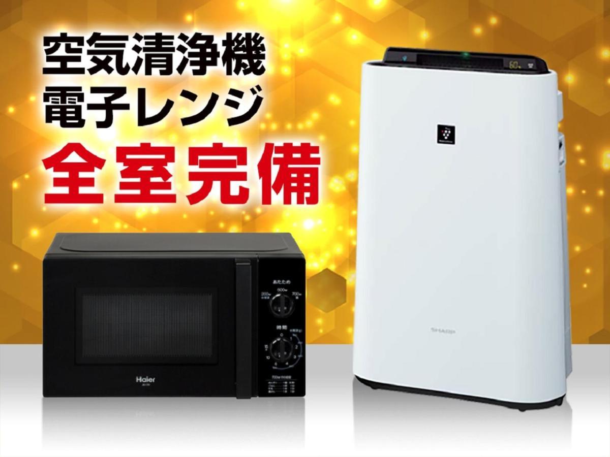Hotel Livemax Osaka Honmachi Eksteriør bilde