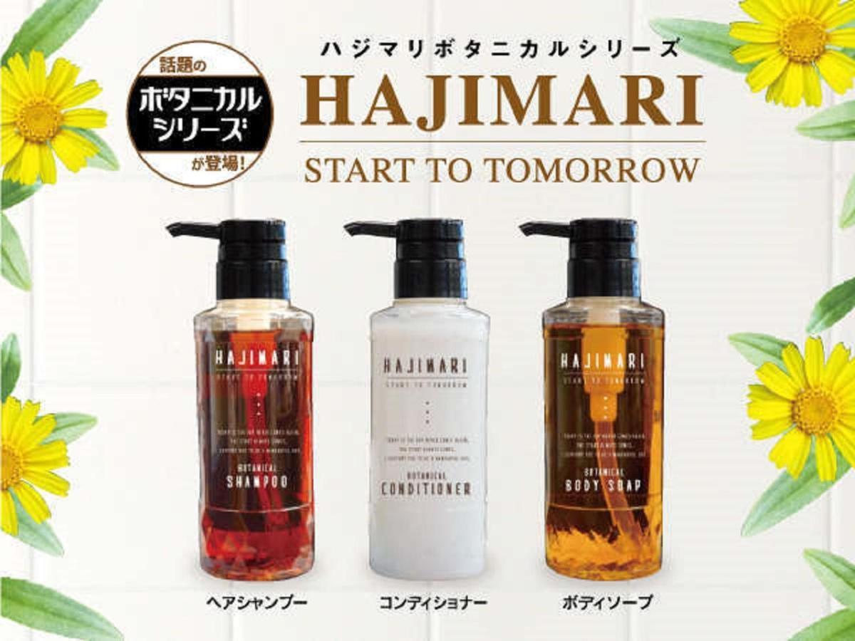 Hotel Livemax Osaka Honmachi Eksteriør bilde