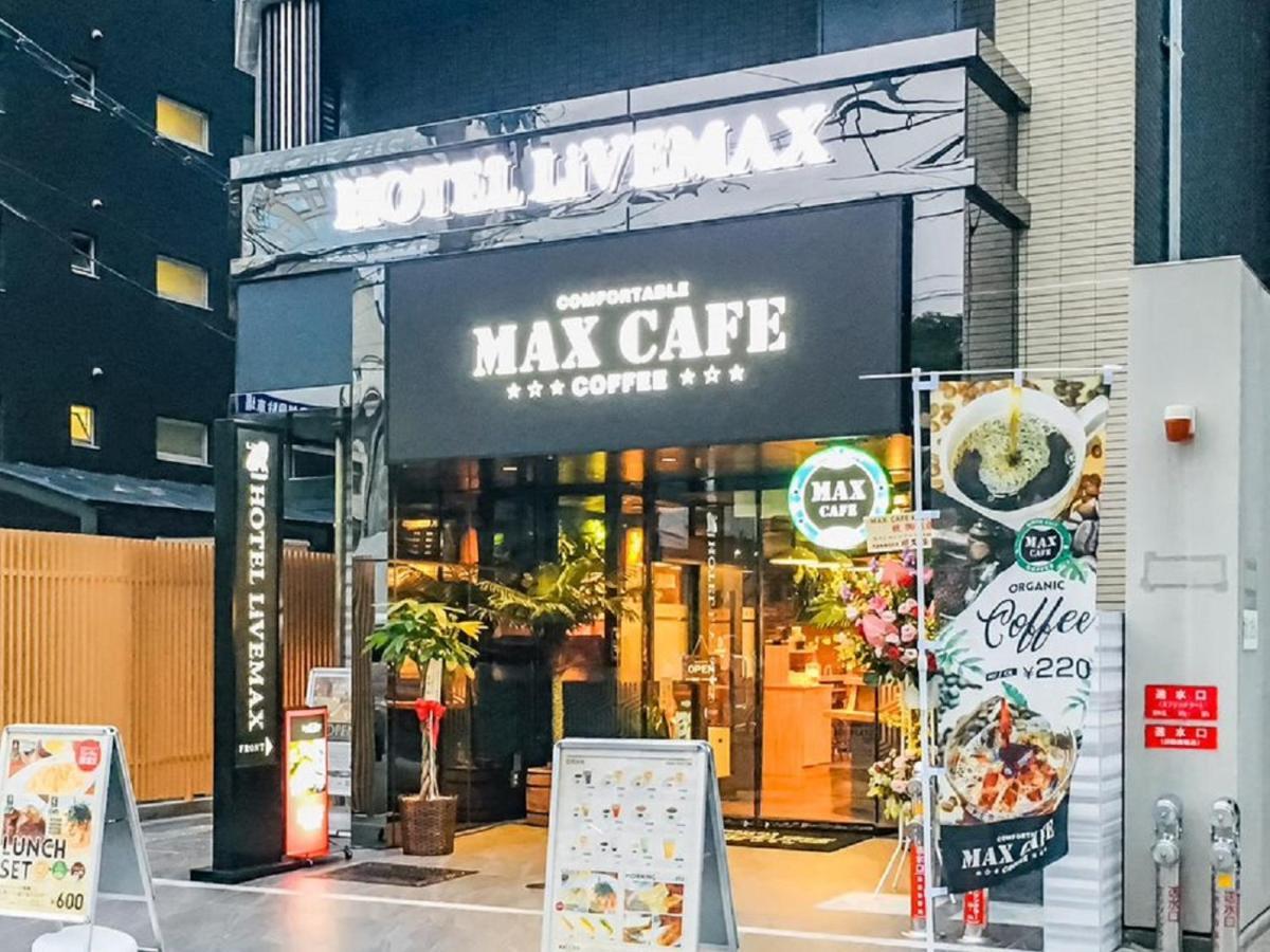 Hotel Livemax Osaka Honmachi Eksteriør bilde