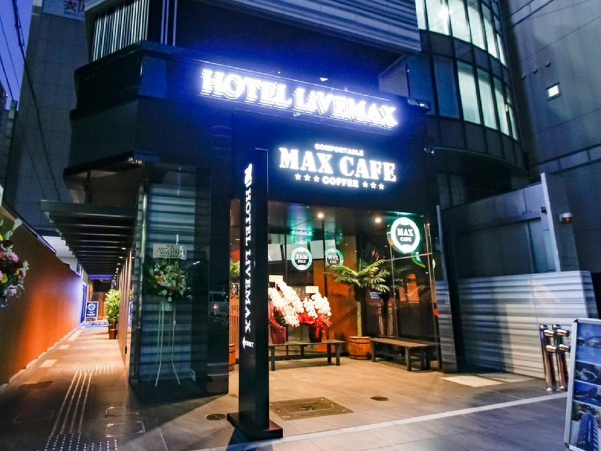 Hotel Livemax Osaka Honmachi Eksteriør bilde